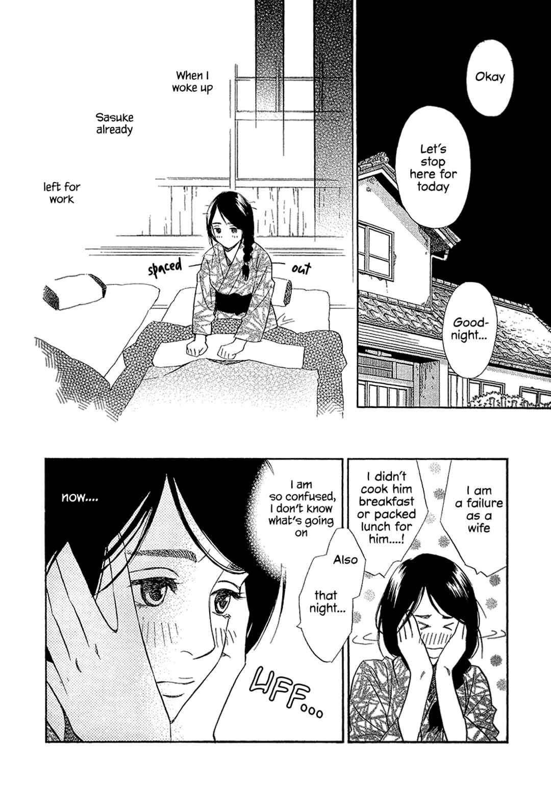 Page 6 Chapter 30 Himitsu x Himitsu
