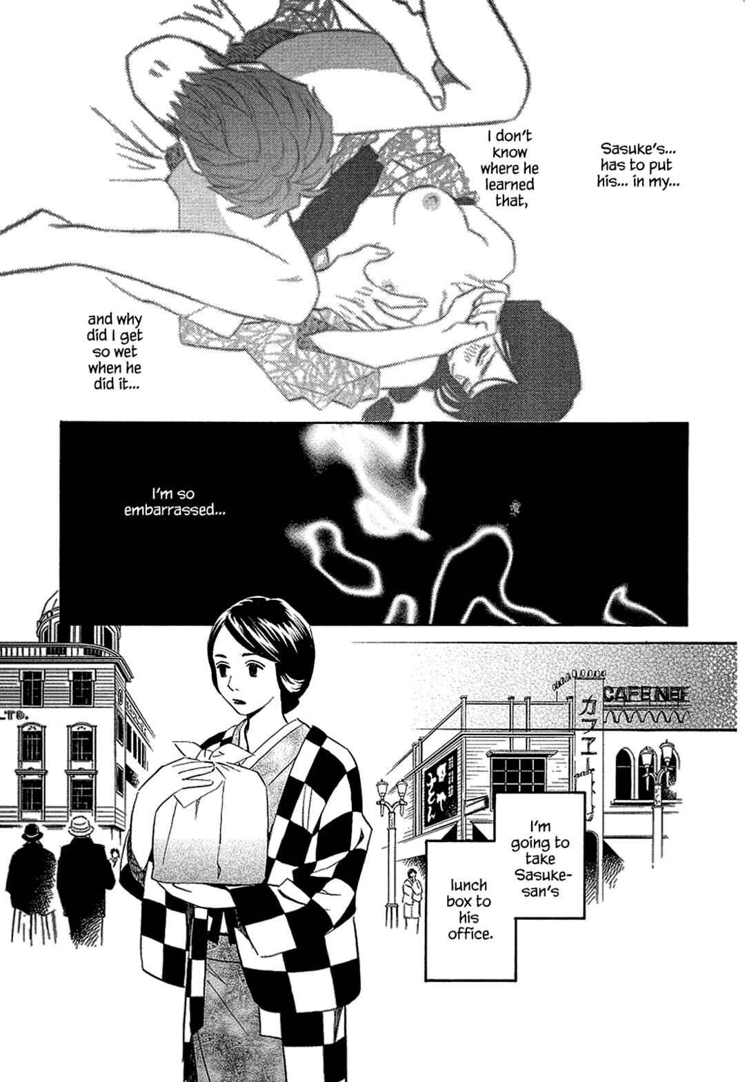 Page 7 Chapter 30 Himitsu x Himitsu