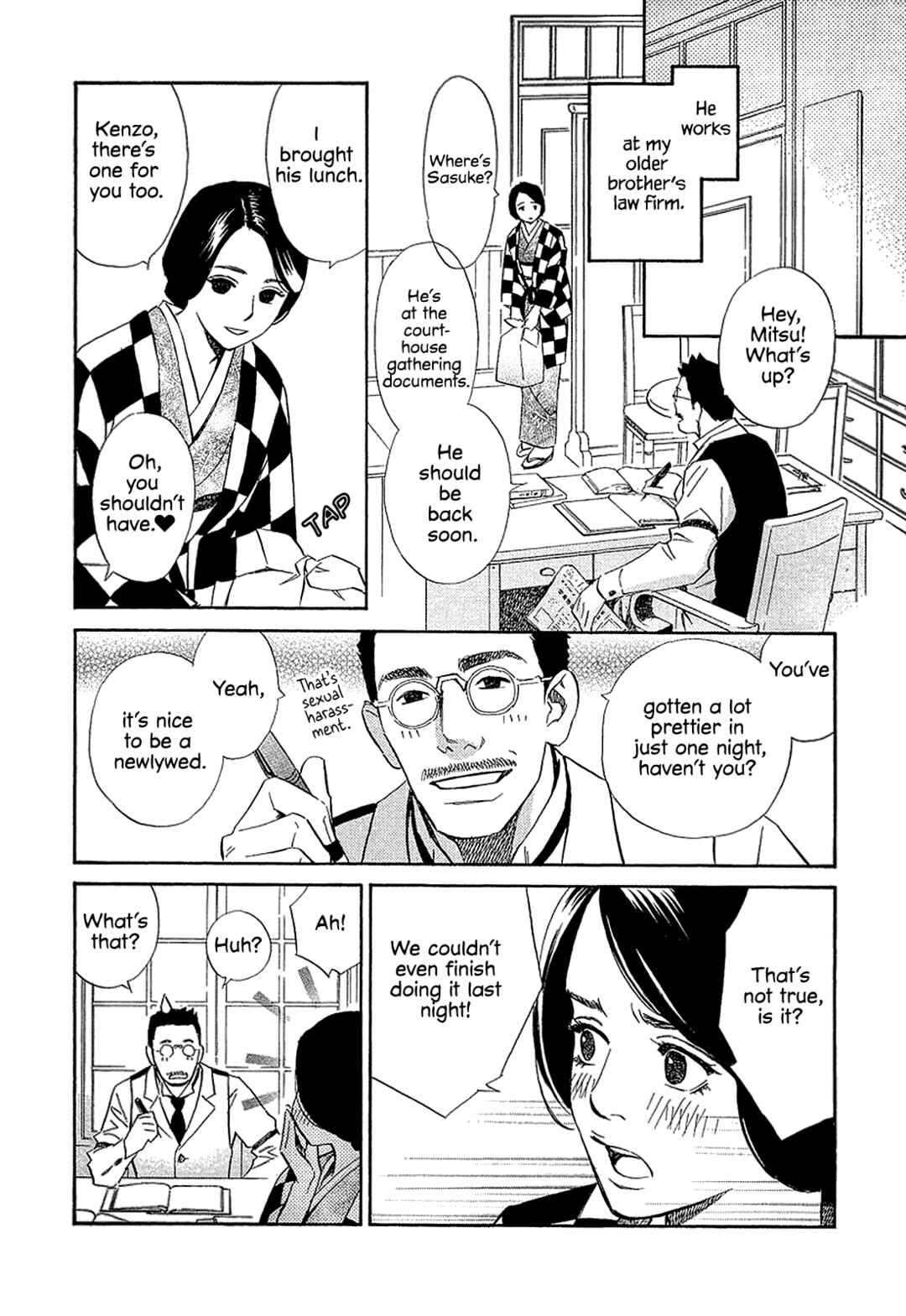 Page 8 Chapter 30 Himitsu x Himitsu