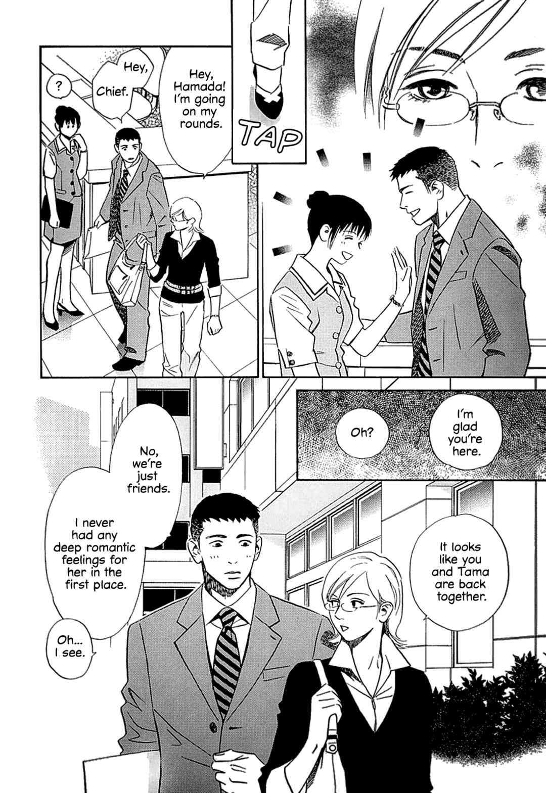 Page 10 Chapter 27 Himitsu x Himitsu