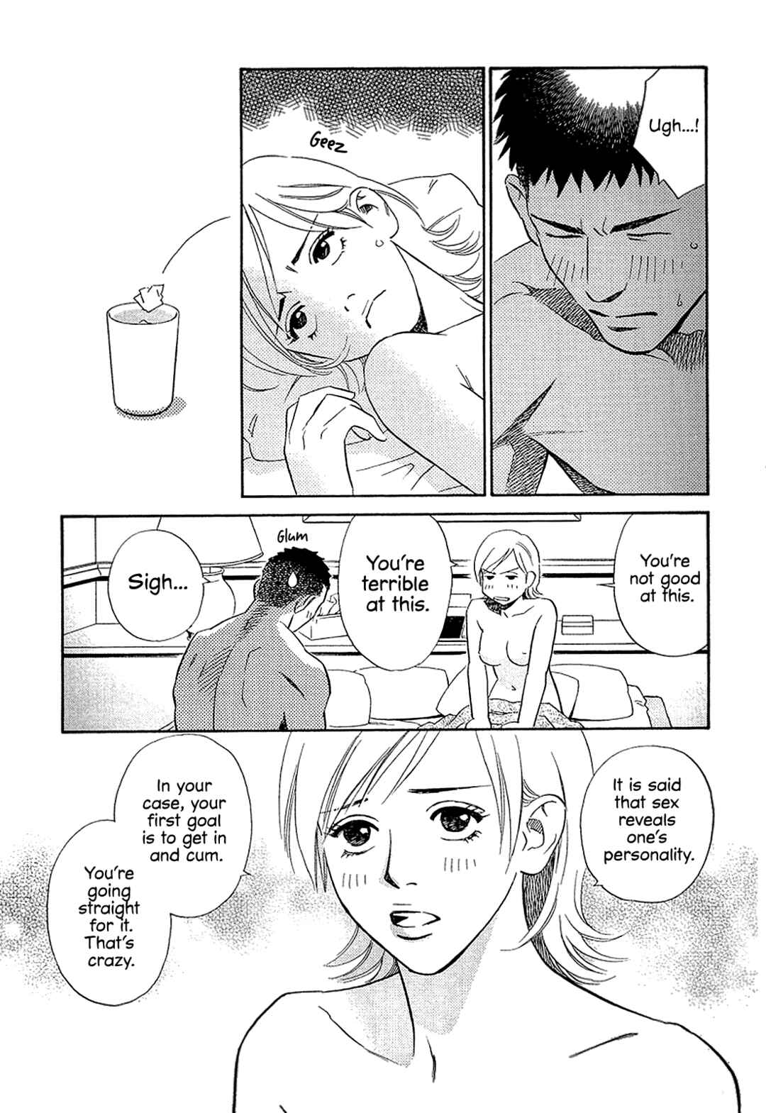 Page 5 Chapter 27 Himitsu x Himitsu