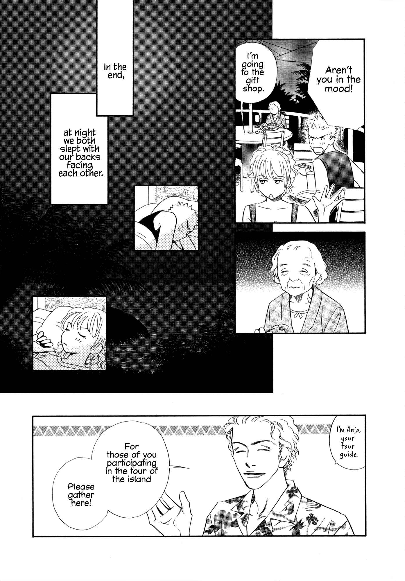 Page 11 Chapter 11 Himitsu x Himitsu
