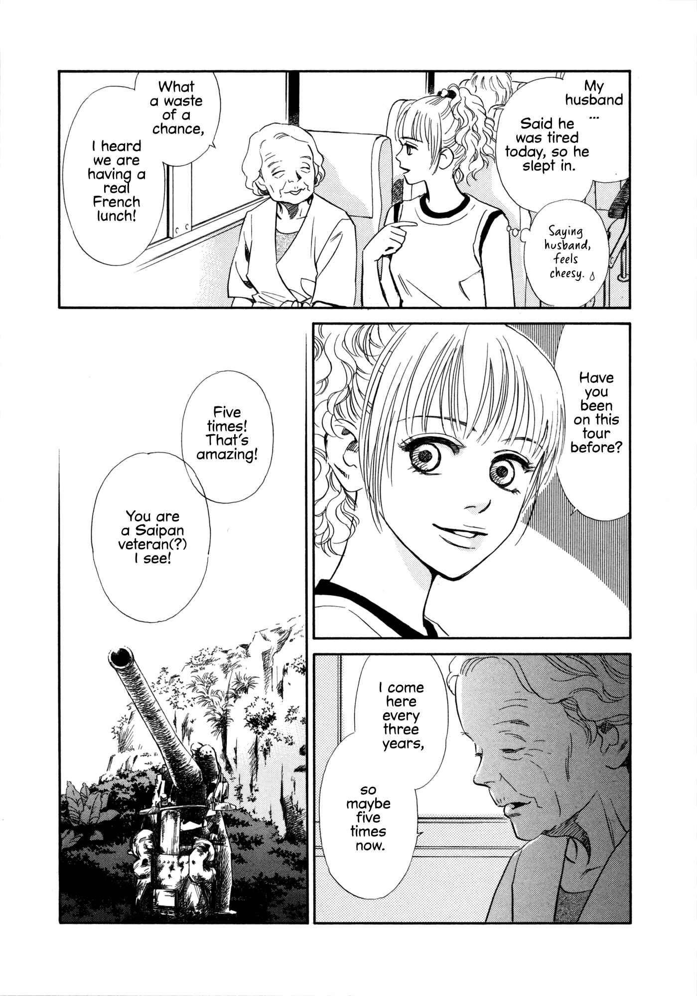 Page 13 Chapter 11 Himitsu x Himitsu