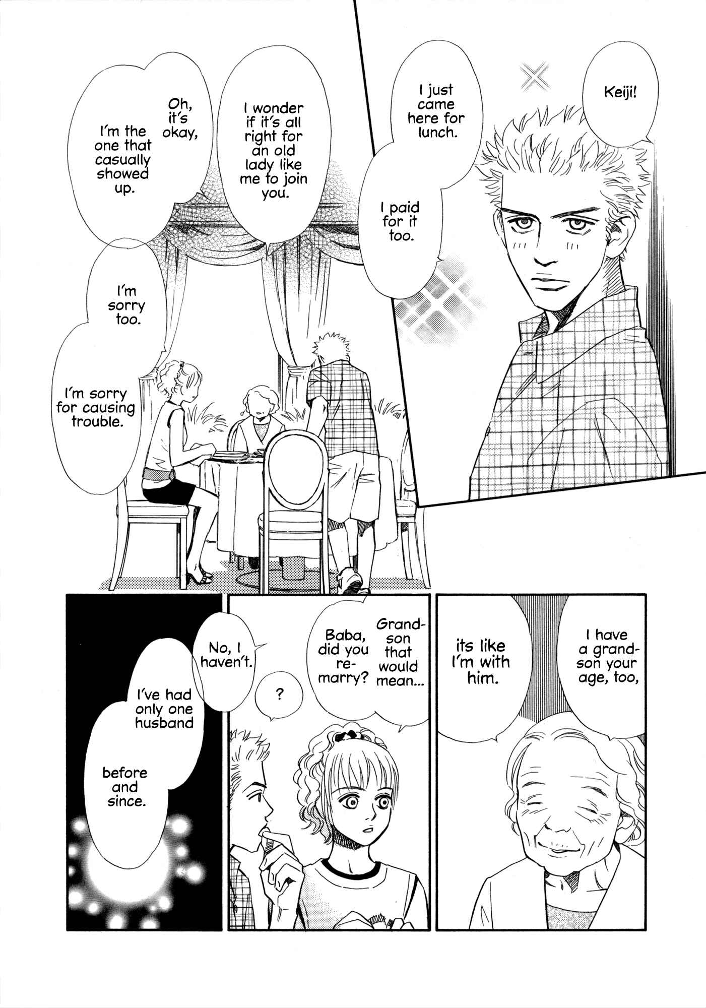 Page 18 Chapter 11 Himitsu x Himitsu