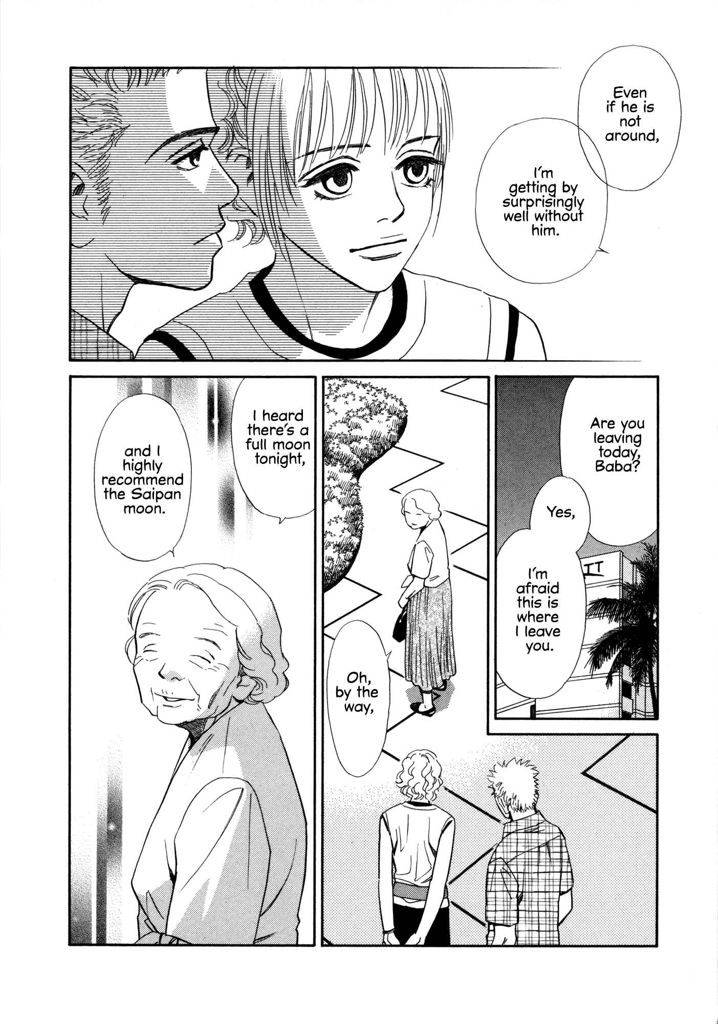 Page 20 Chapter 11 Himitsu x Himitsu