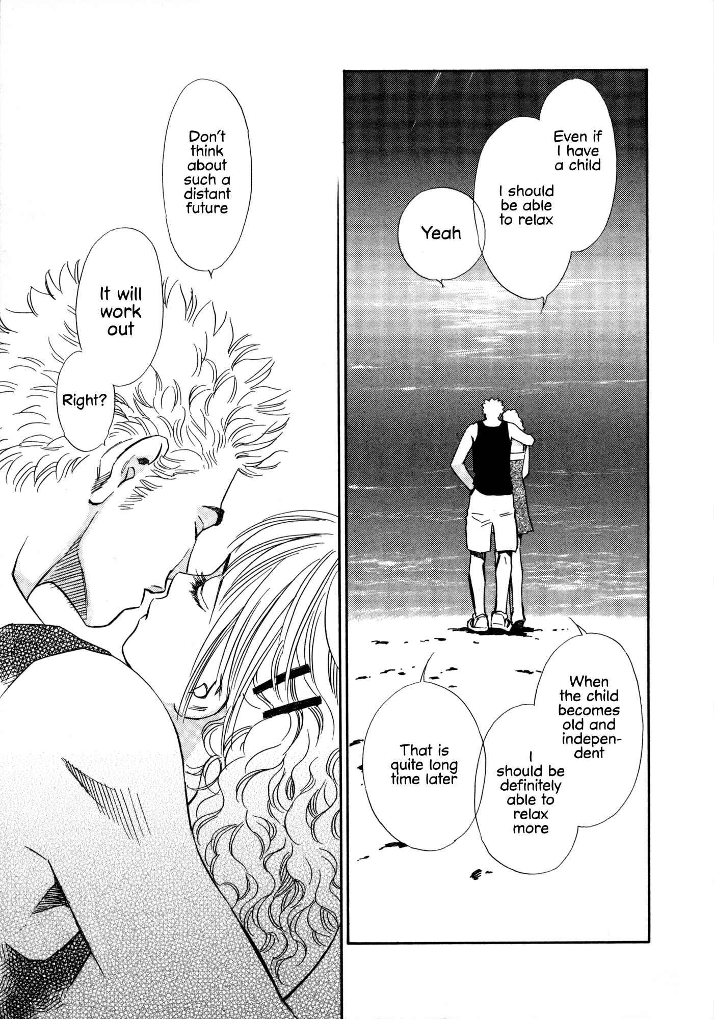 Page 25 Chapter 11 Himitsu x Himitsu