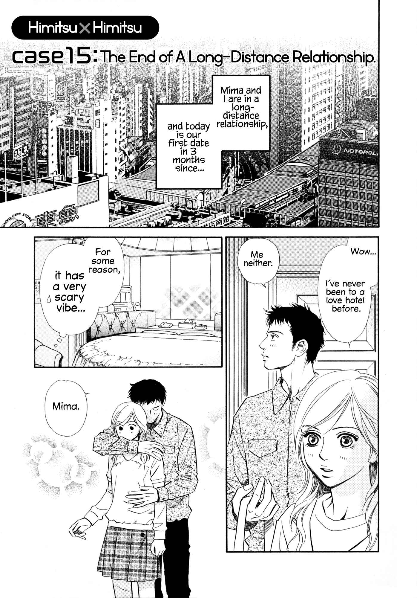 Page 1 Chapter 15 Himitsu x Himitsu