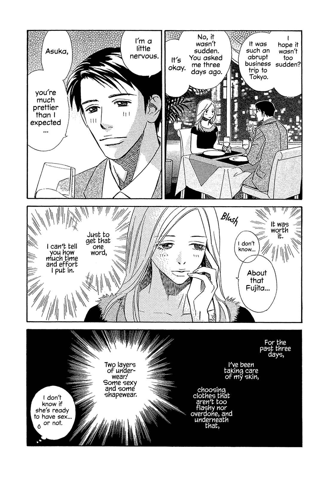 Page 2 Chapter 19 Himitsu x Himitsu