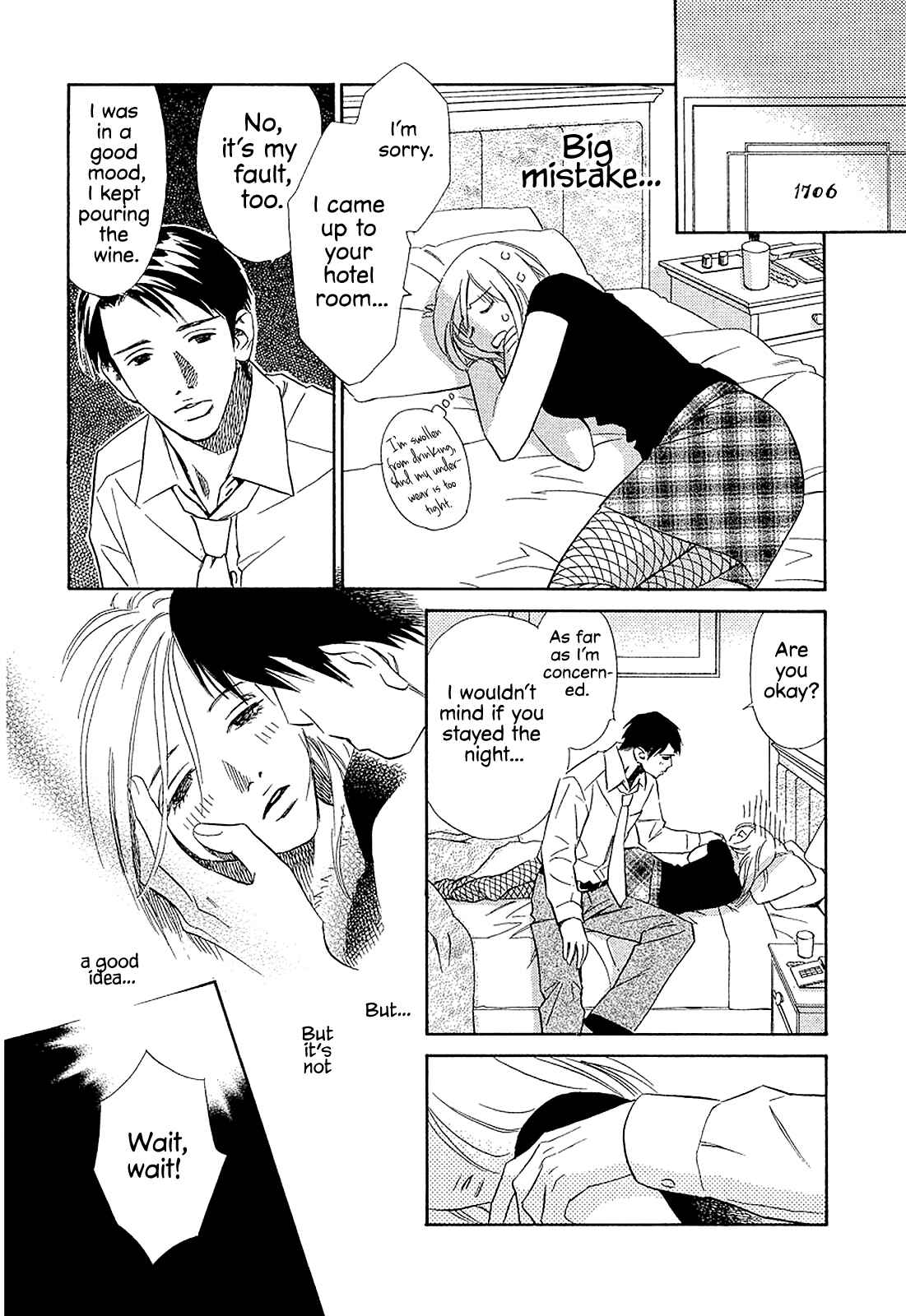 Page 4 Chapter 19 Himitsu x Himitsu
