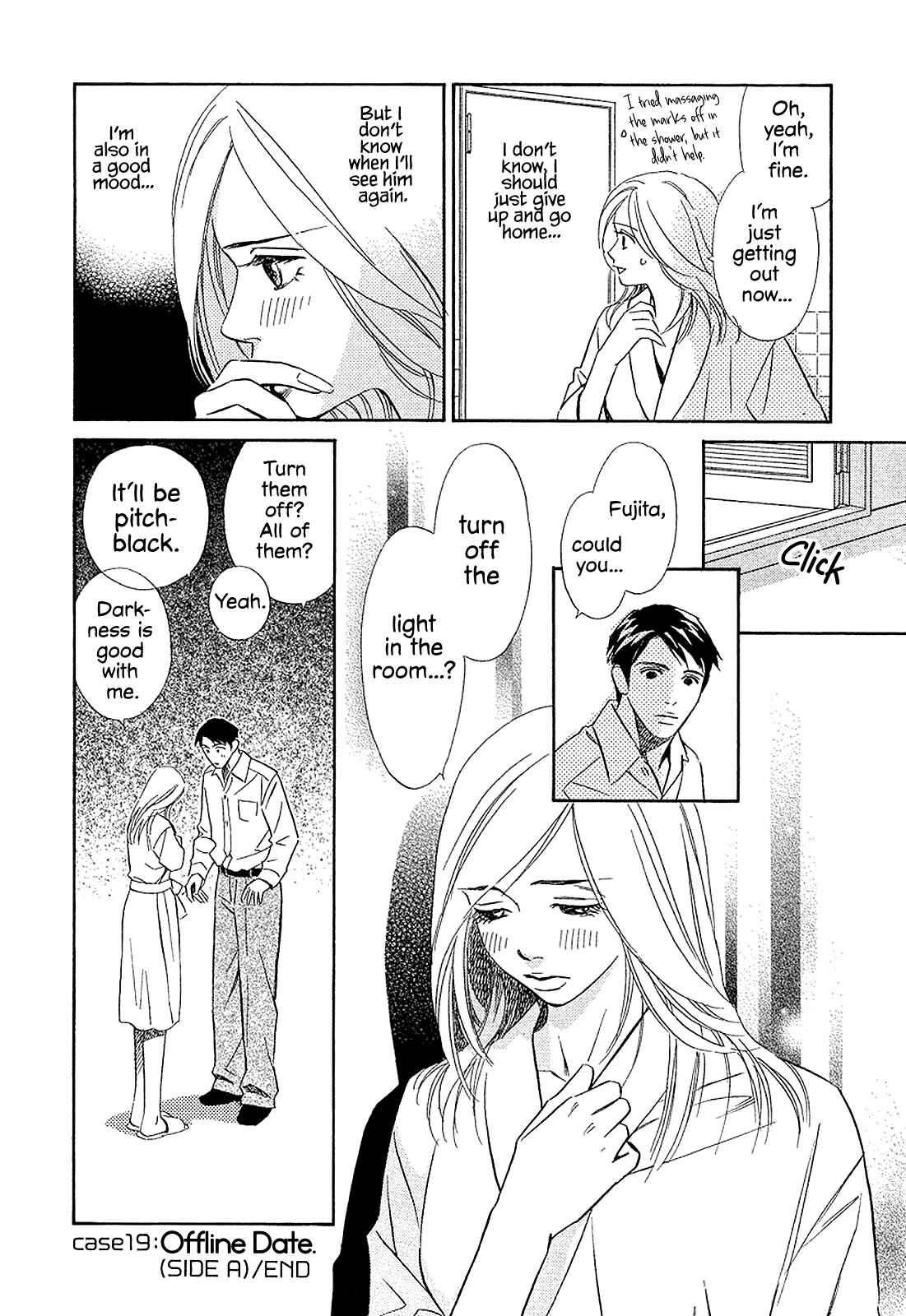Page 6 Chapter 19 Himitsu x Himitsu
