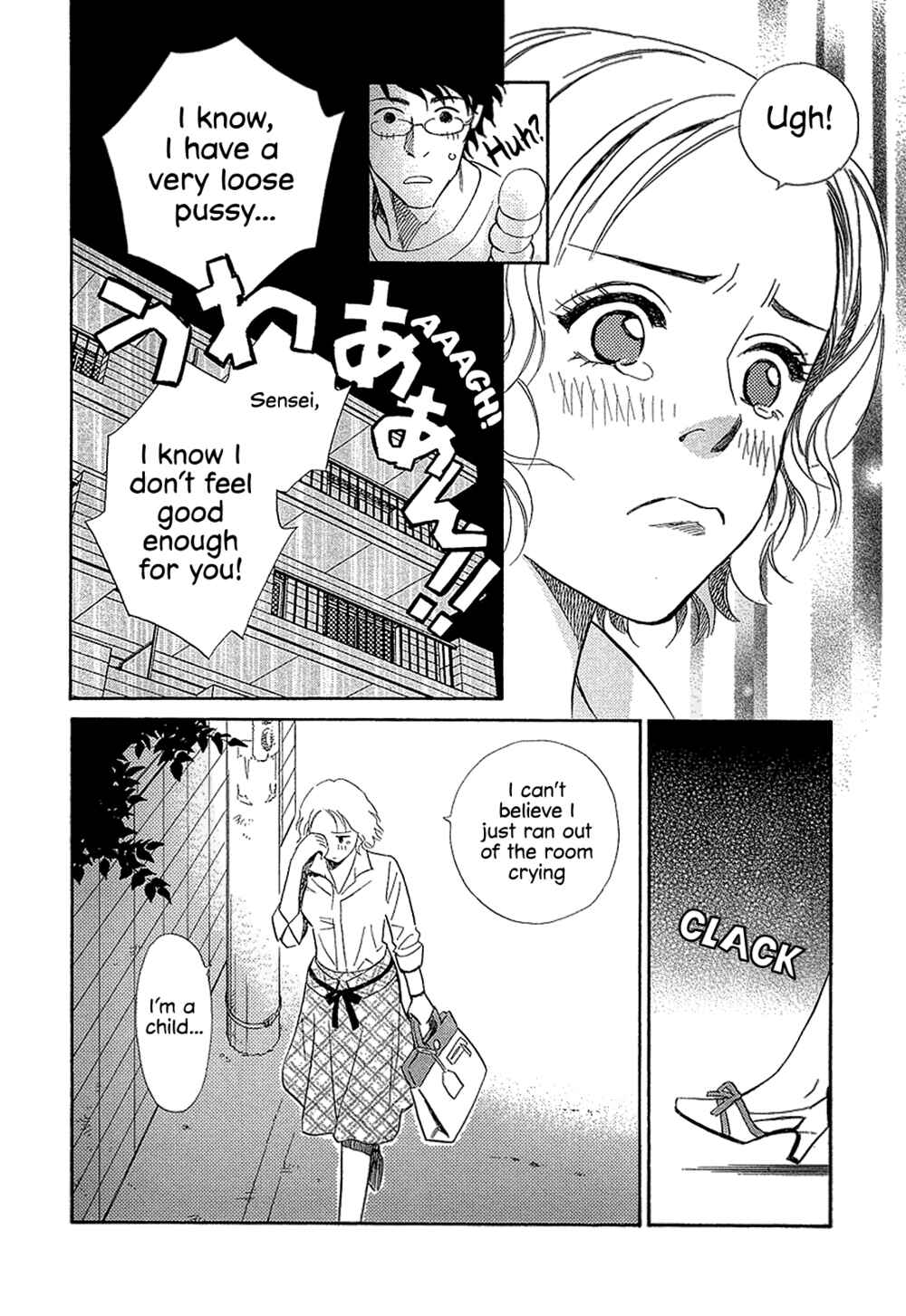 Page 12 Chapter 26 Himitsu x Himitsu