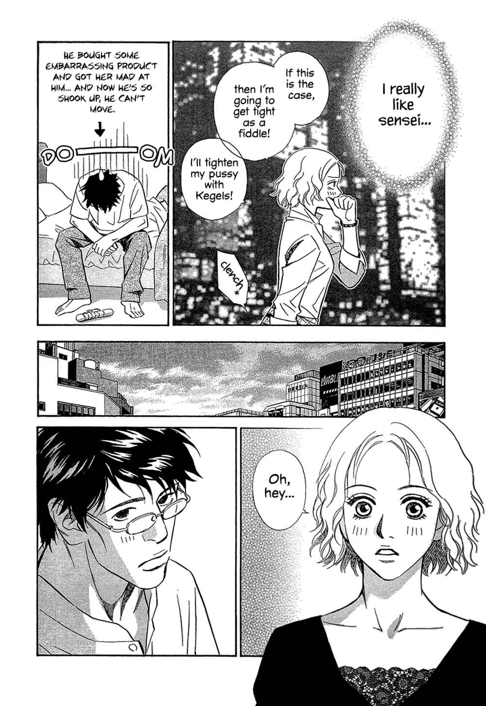 Page 14 Chapter 26 Himitsu x Himitsu