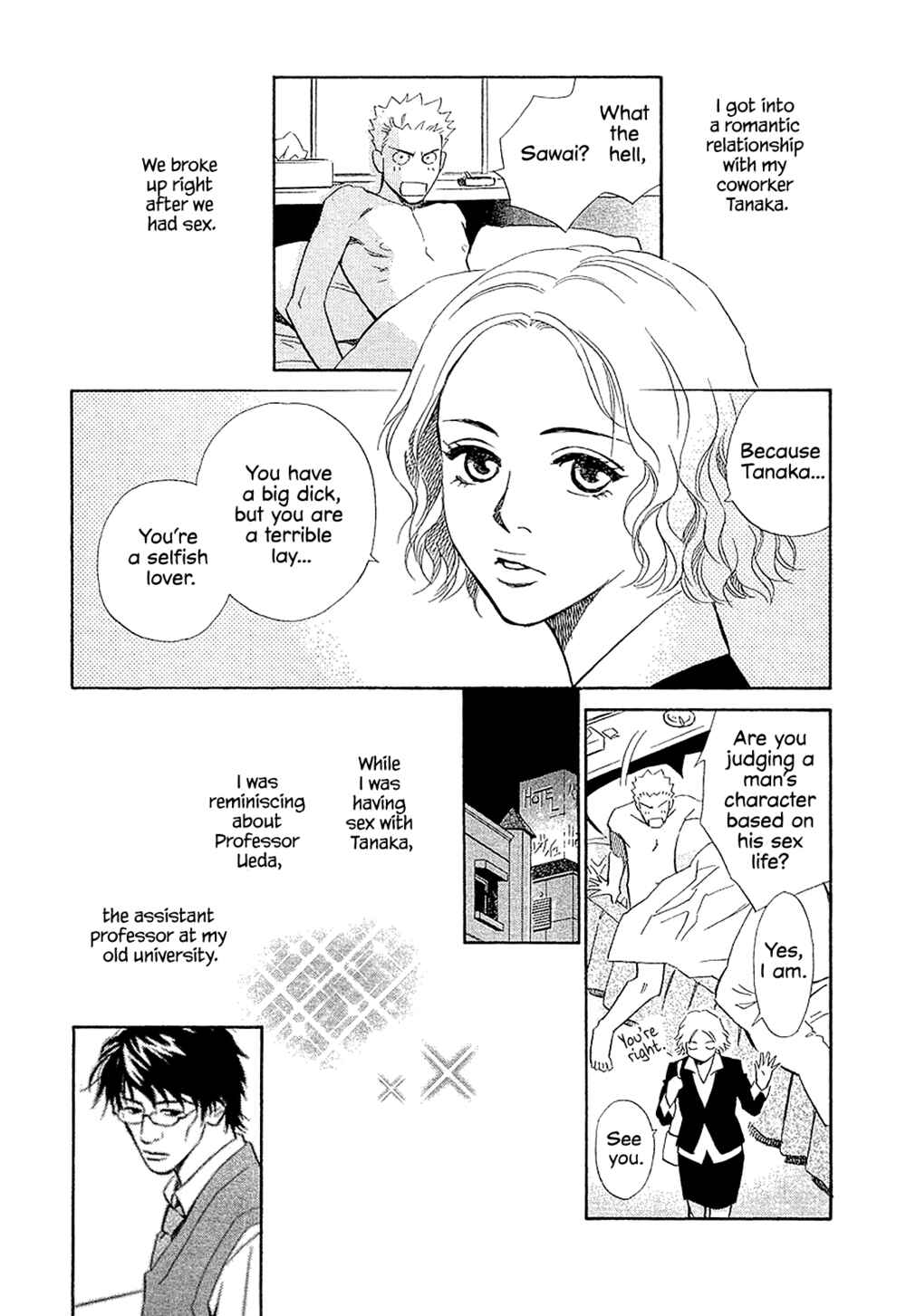 Page 2 Chapter 26 Himitsu x Himitsu