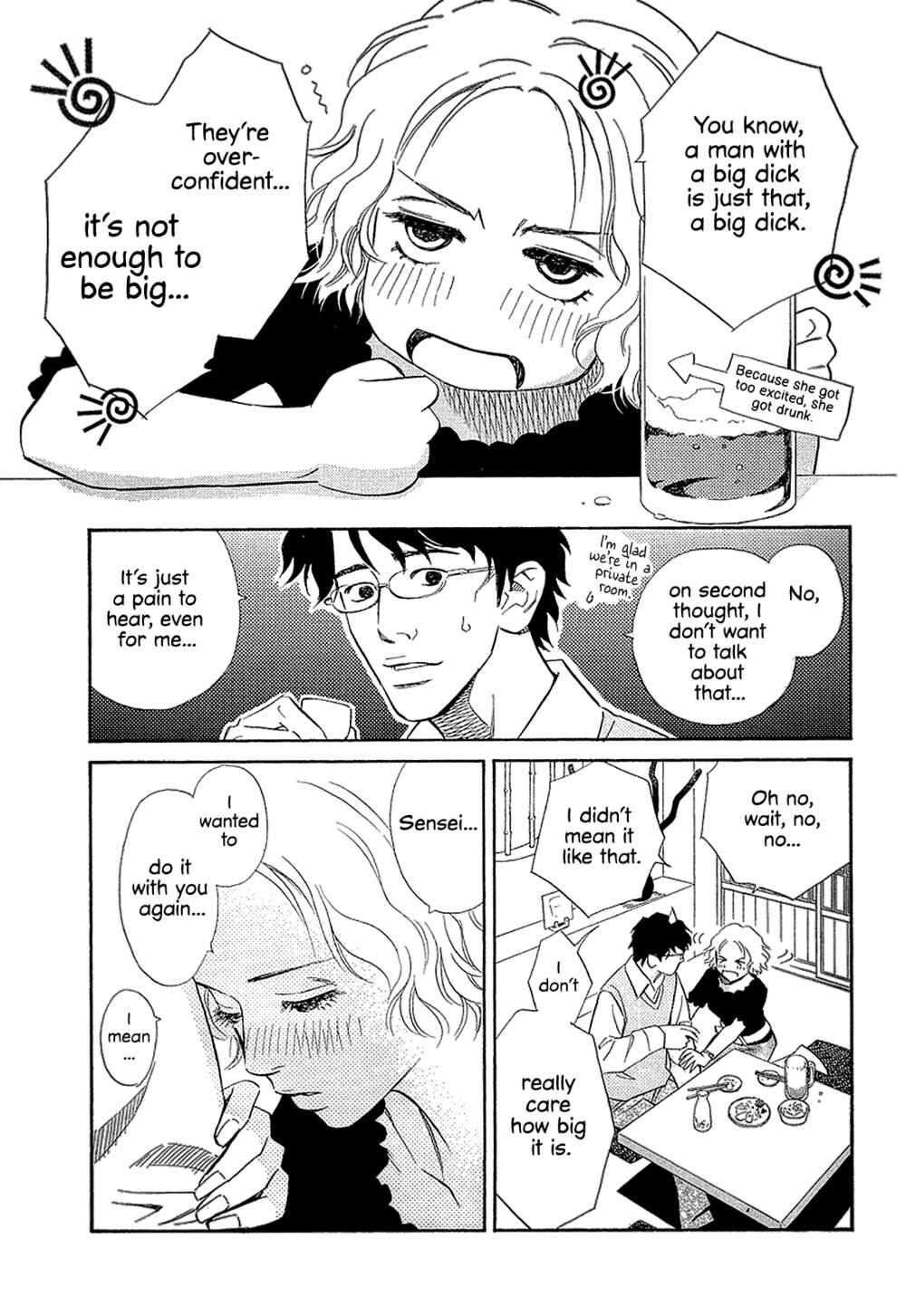 Page 5 Chapter 26 Himitsu x Himitsu