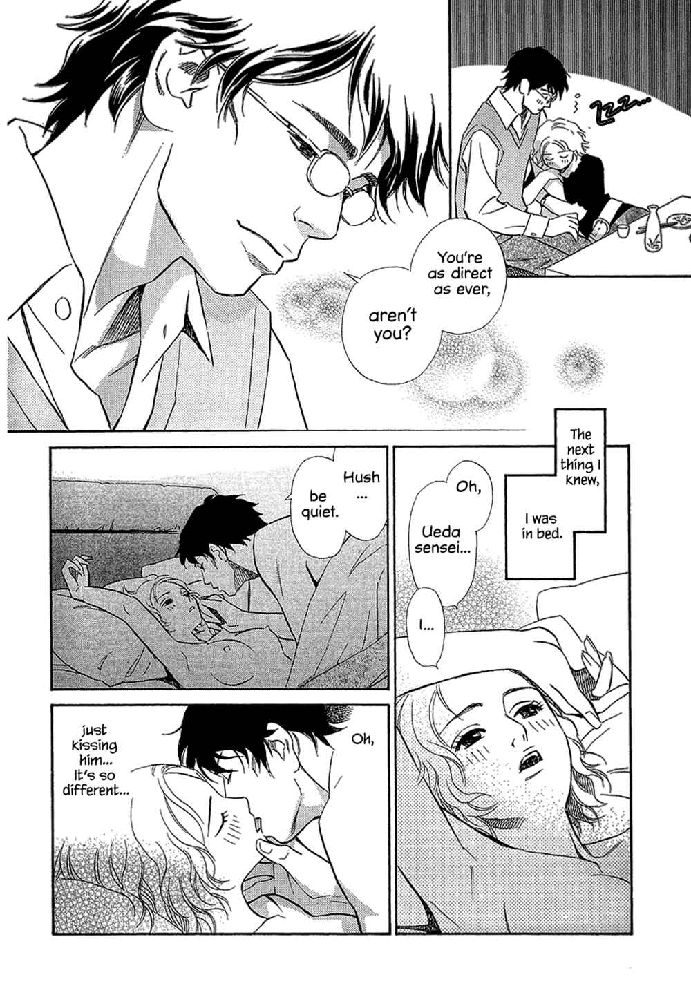 Page 6 Chapter 26 Himitsu x Himitsu