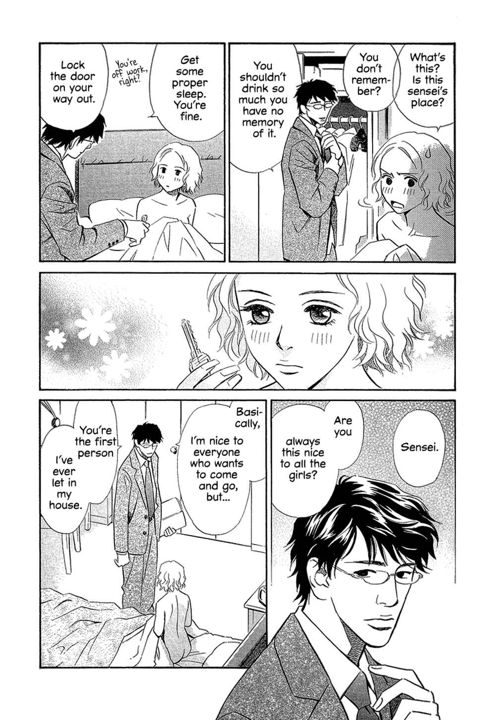 Page 8 Chapter 26 Himitsu x Himitsu