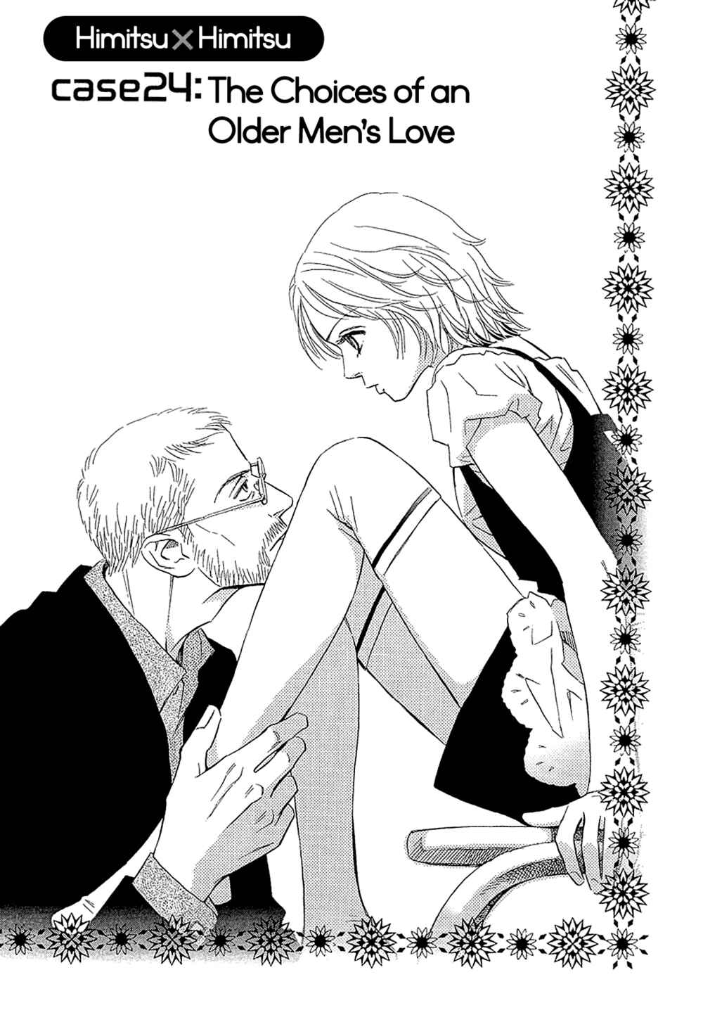 Page 1 Chapter 24 Himitsu x Himitsu