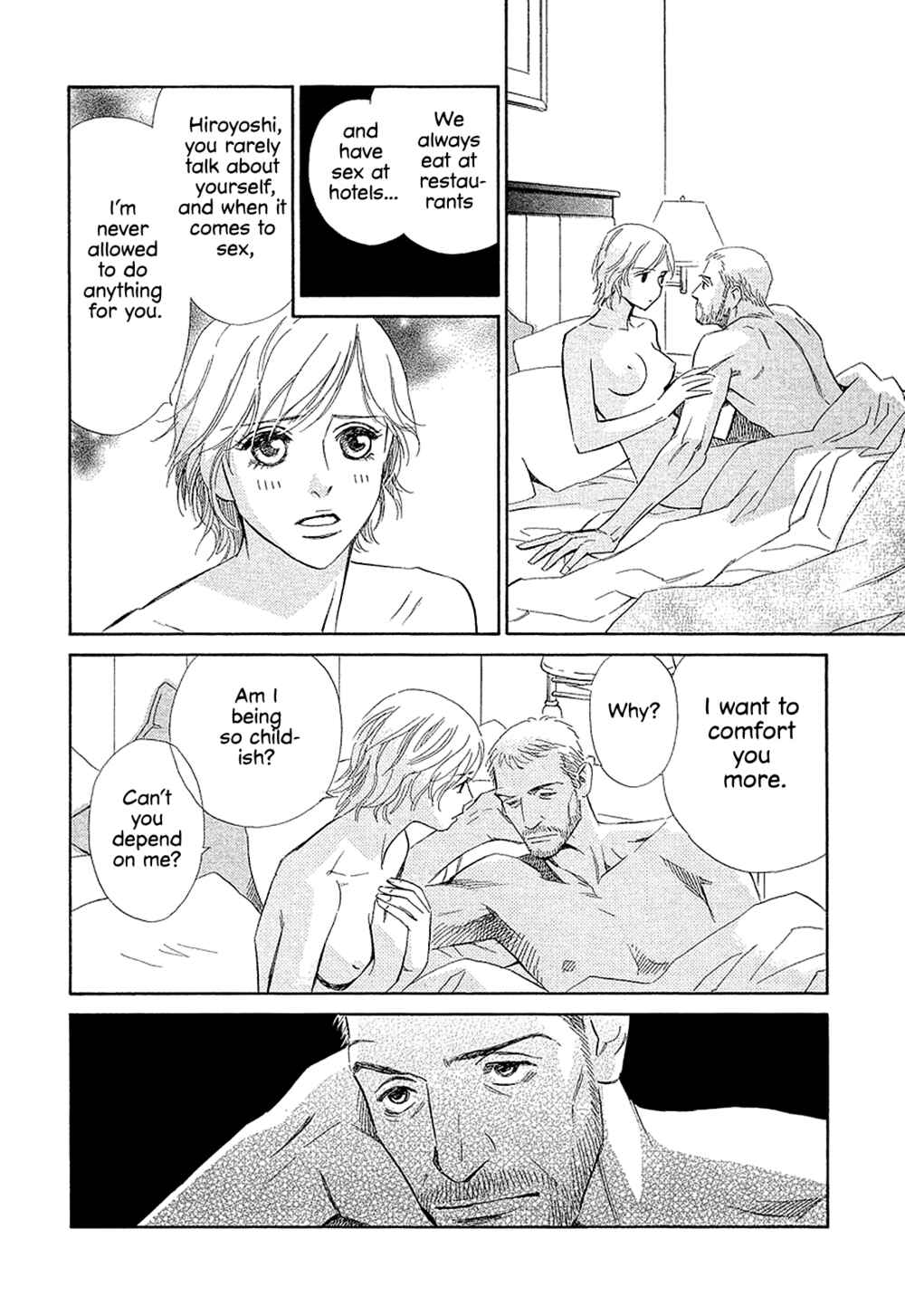 Page 12 Chapter 24 Himitsu x Himitsu
