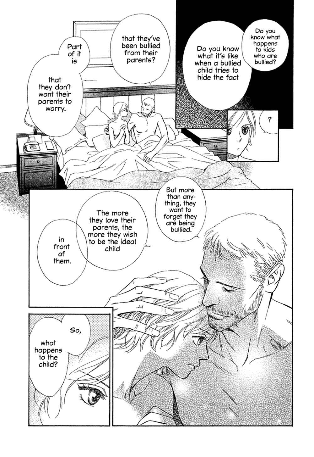 Page 13 Chapter 24 Himitsu x Himitsu