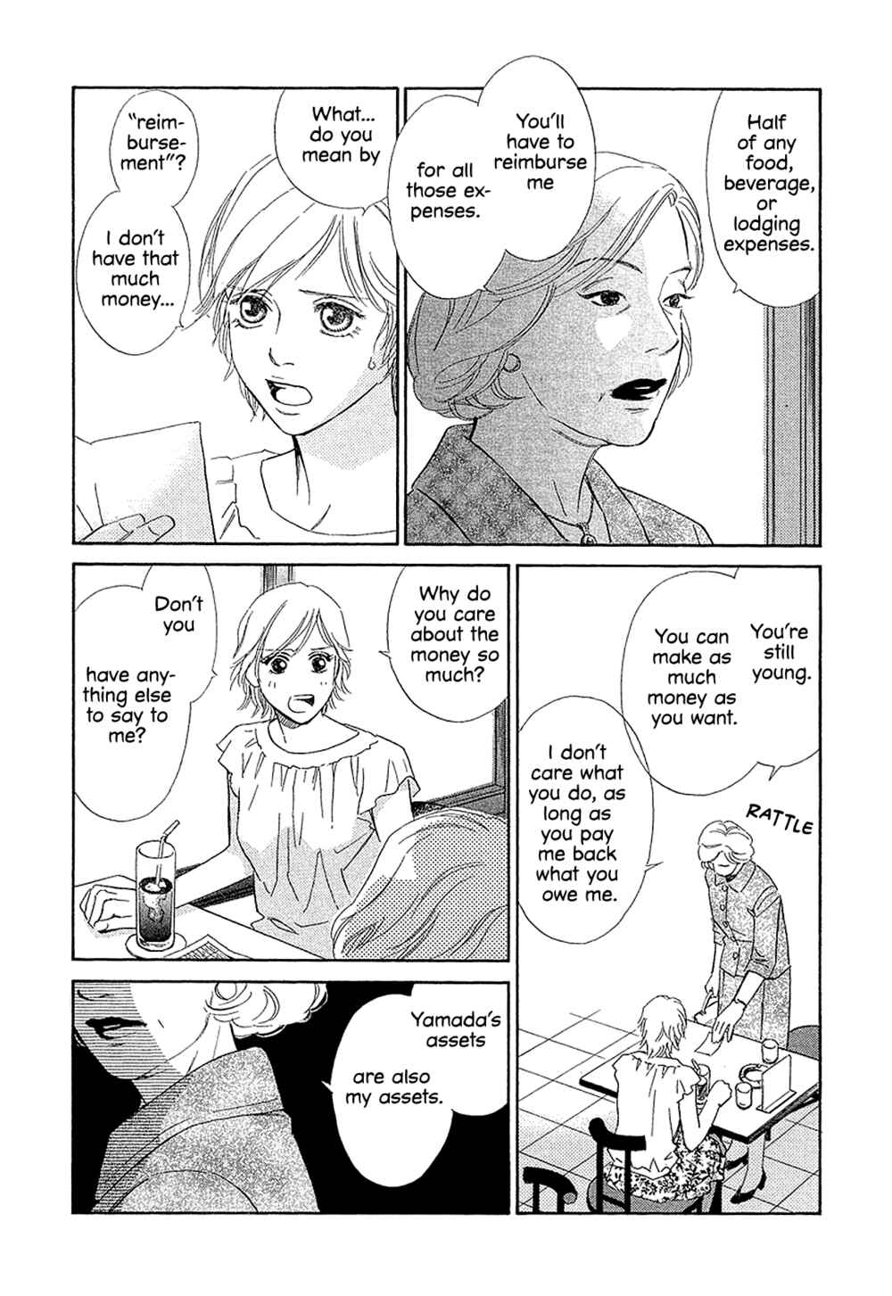 Page 16 Chapter 24 Himitsu x Himitsu
