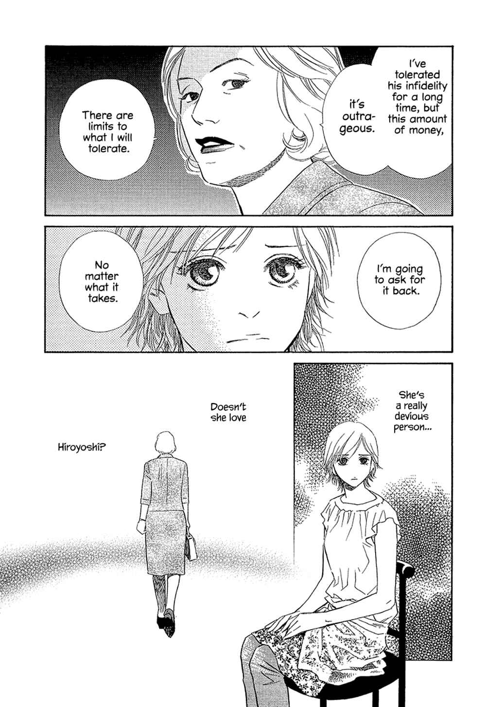 Page 17 Chapter 24 Himitsu x Himitsu