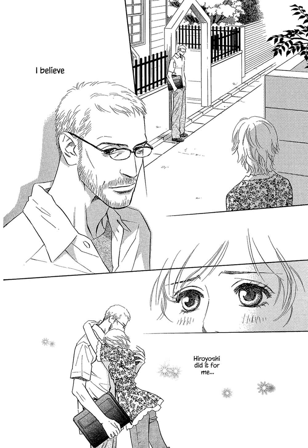 Page 20 Chapter 24 Himitsu x Himitsu