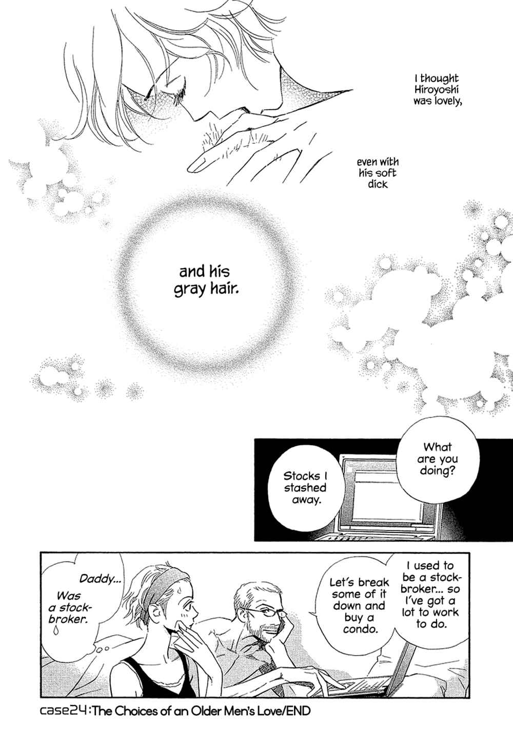 Page 24 Chapter 24 Himitsu x Himitsu