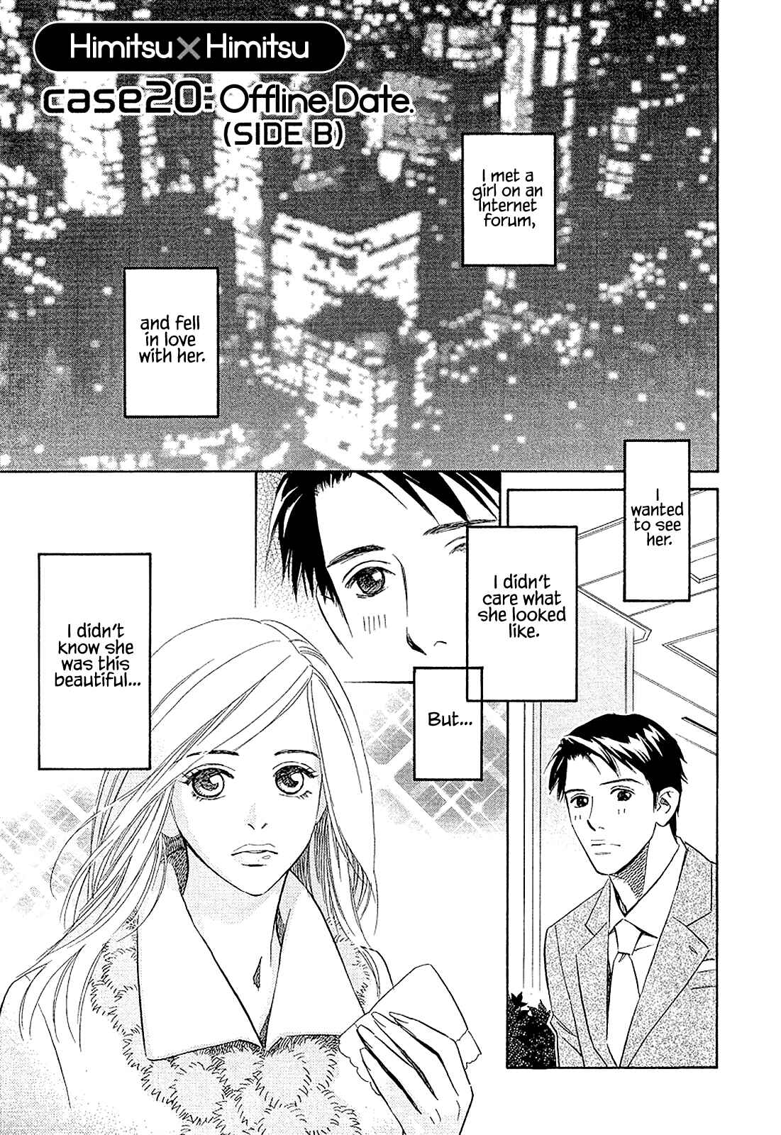 Page 1 Chapter 20 Himitsu x Himitsu