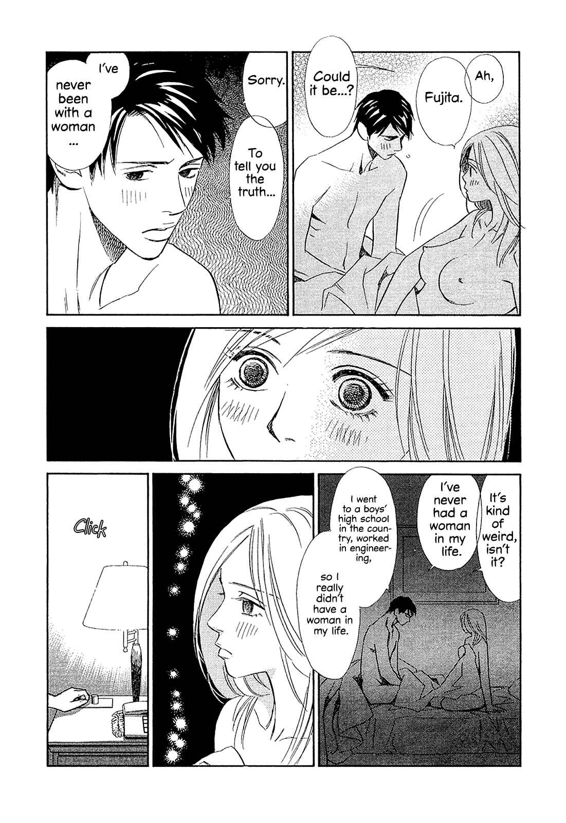 Page 4 Chapter 20 Himitsu x Himitsu