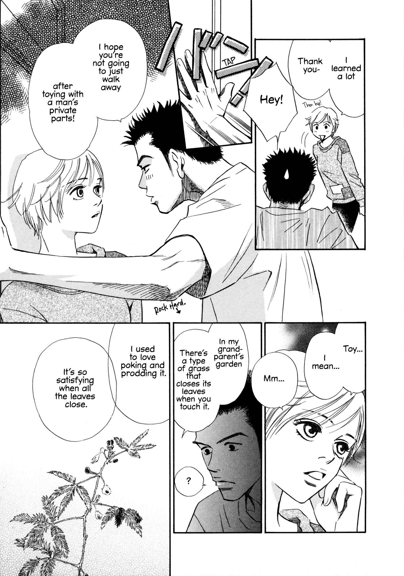 Page 5 Chapter 12 Himitsu x Himitsu