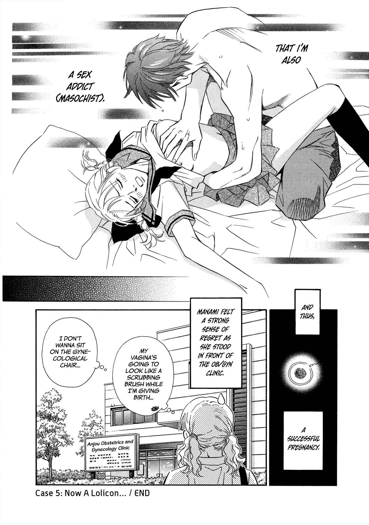 Page 6 Chapter 5 Himitsu x Himitsu