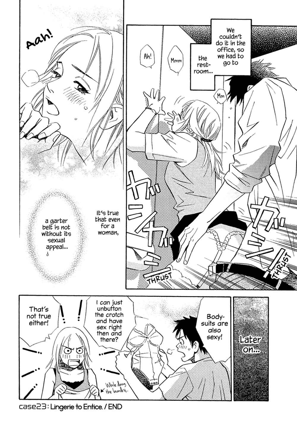 Page 6 Chapter 23 Himitsu x Himitsu