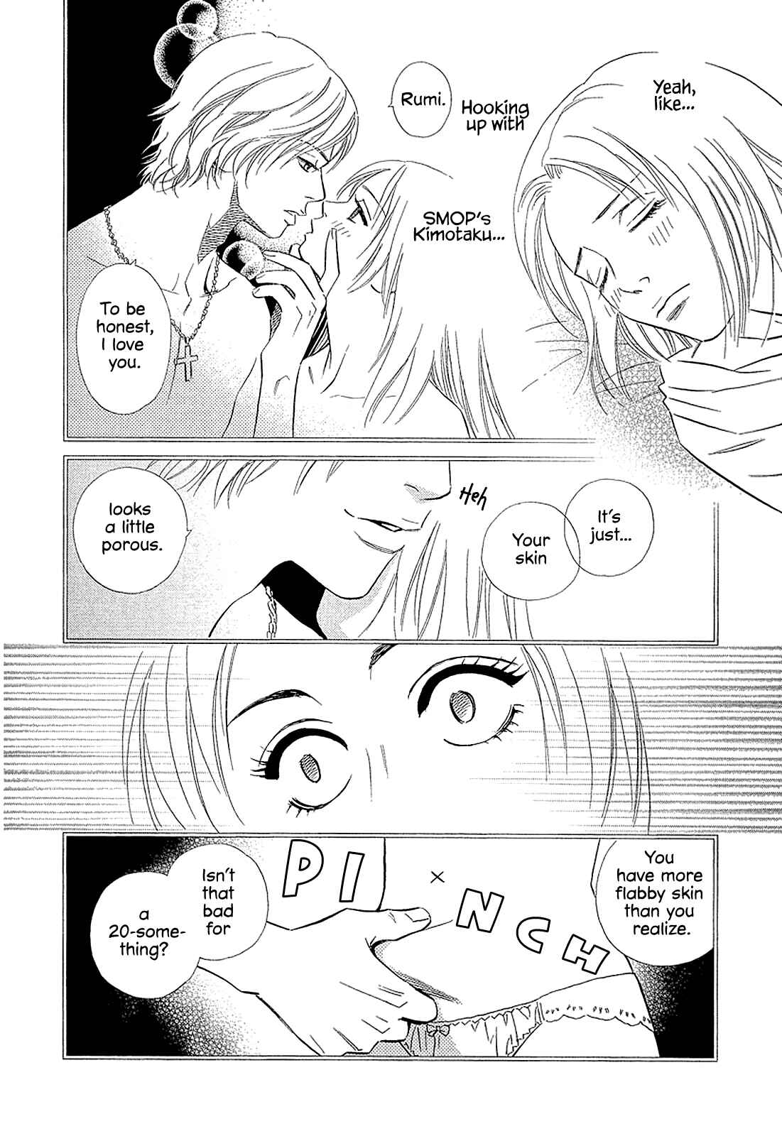 Page 4 Chapter 18 Himitsu x Himitsu