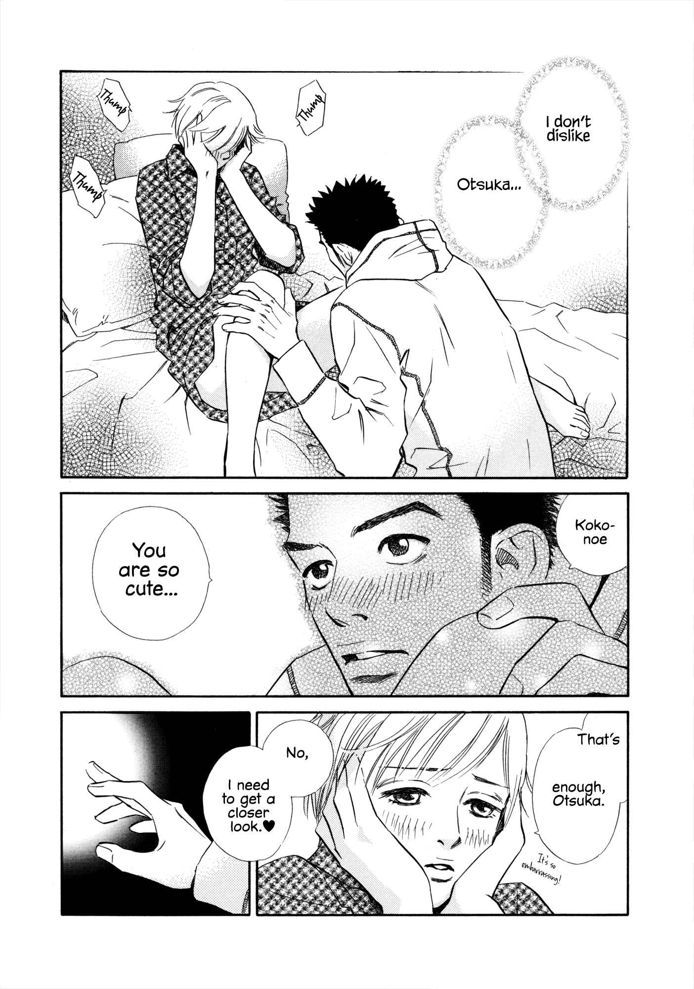 Page 3 Chapter 14 Himitsu x Himitsu