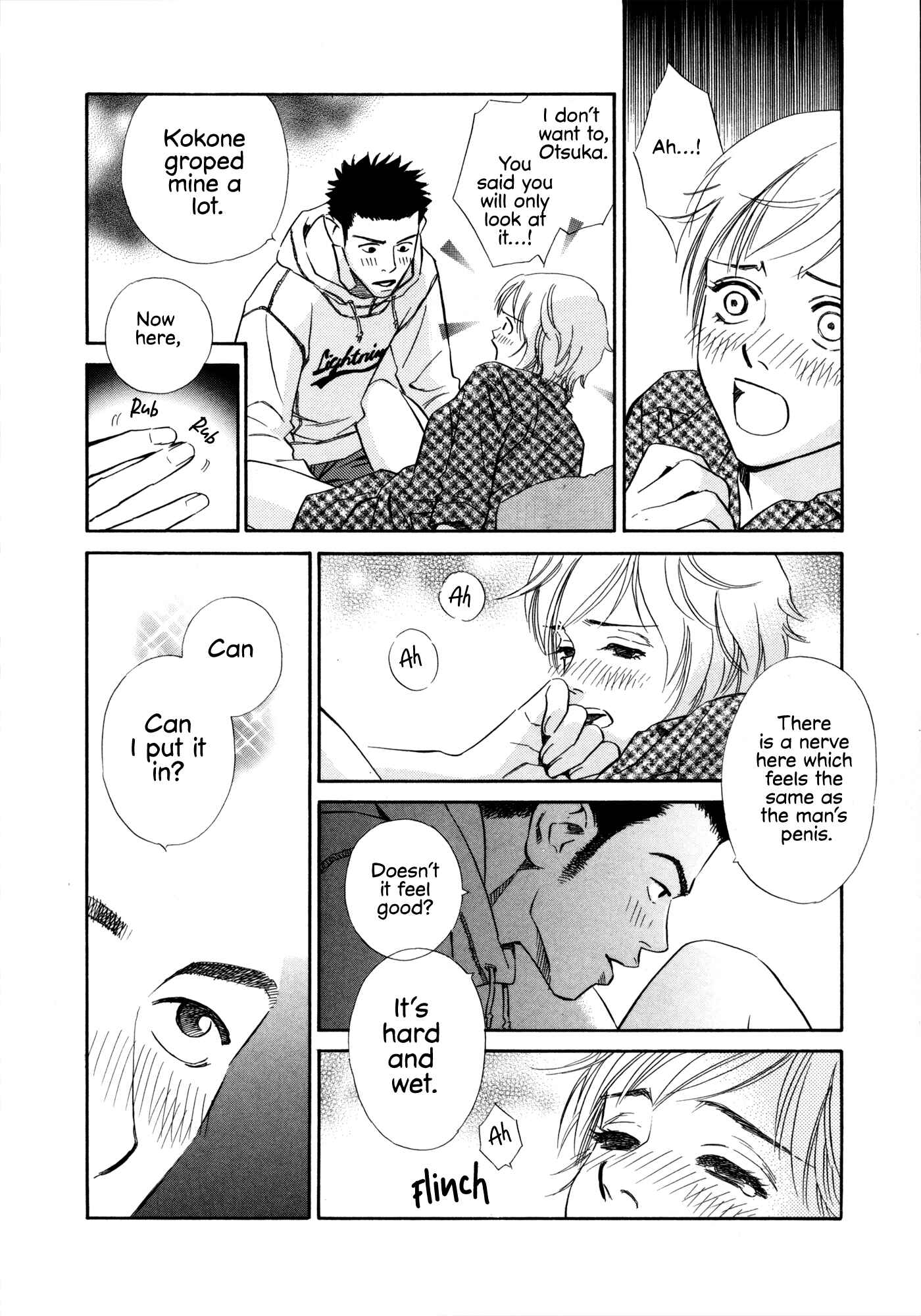 Page 4 Chapter 14 Himitsu x Himitsu
