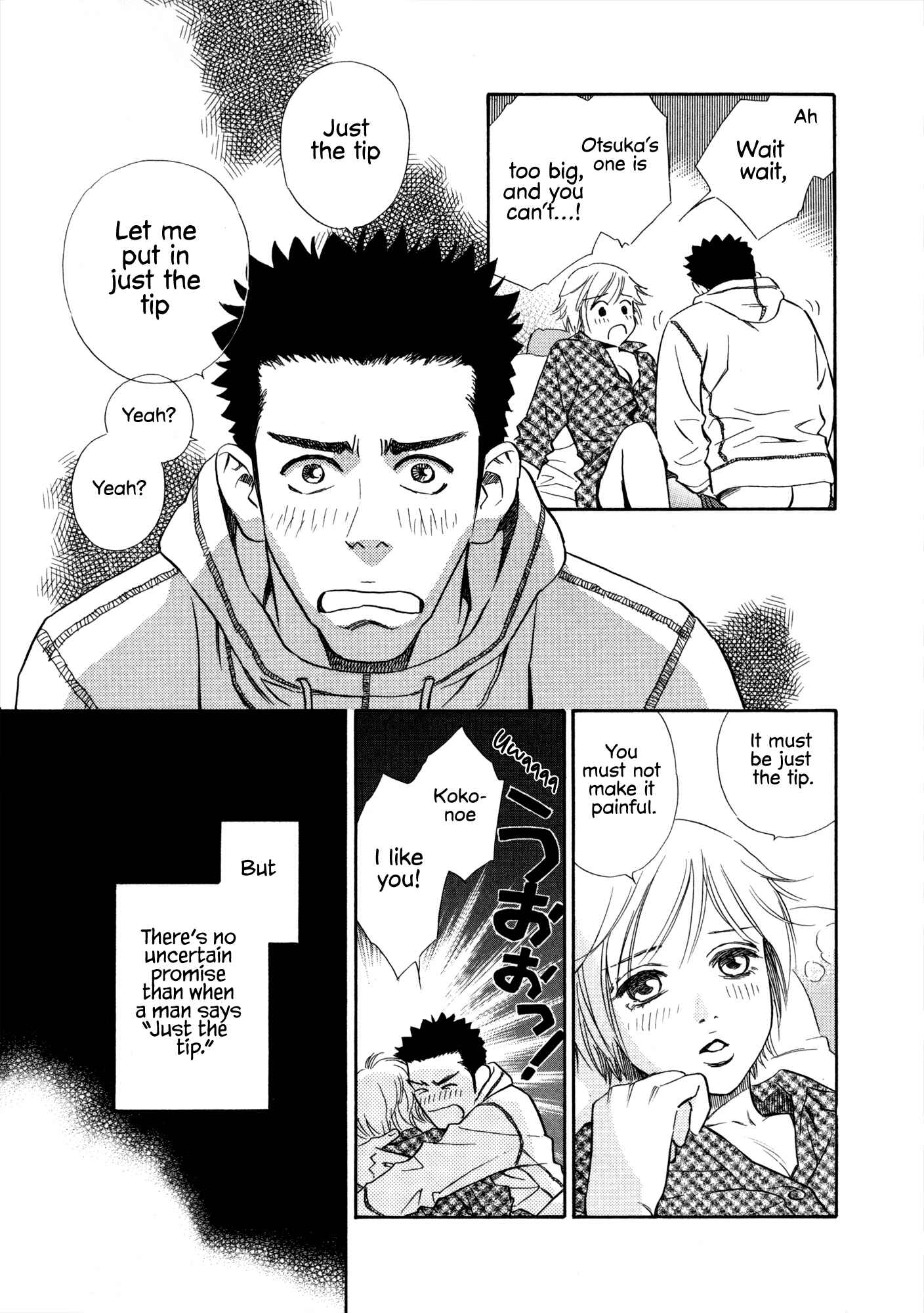 Page 5 Chapter 14 Himitsu x Himitsu