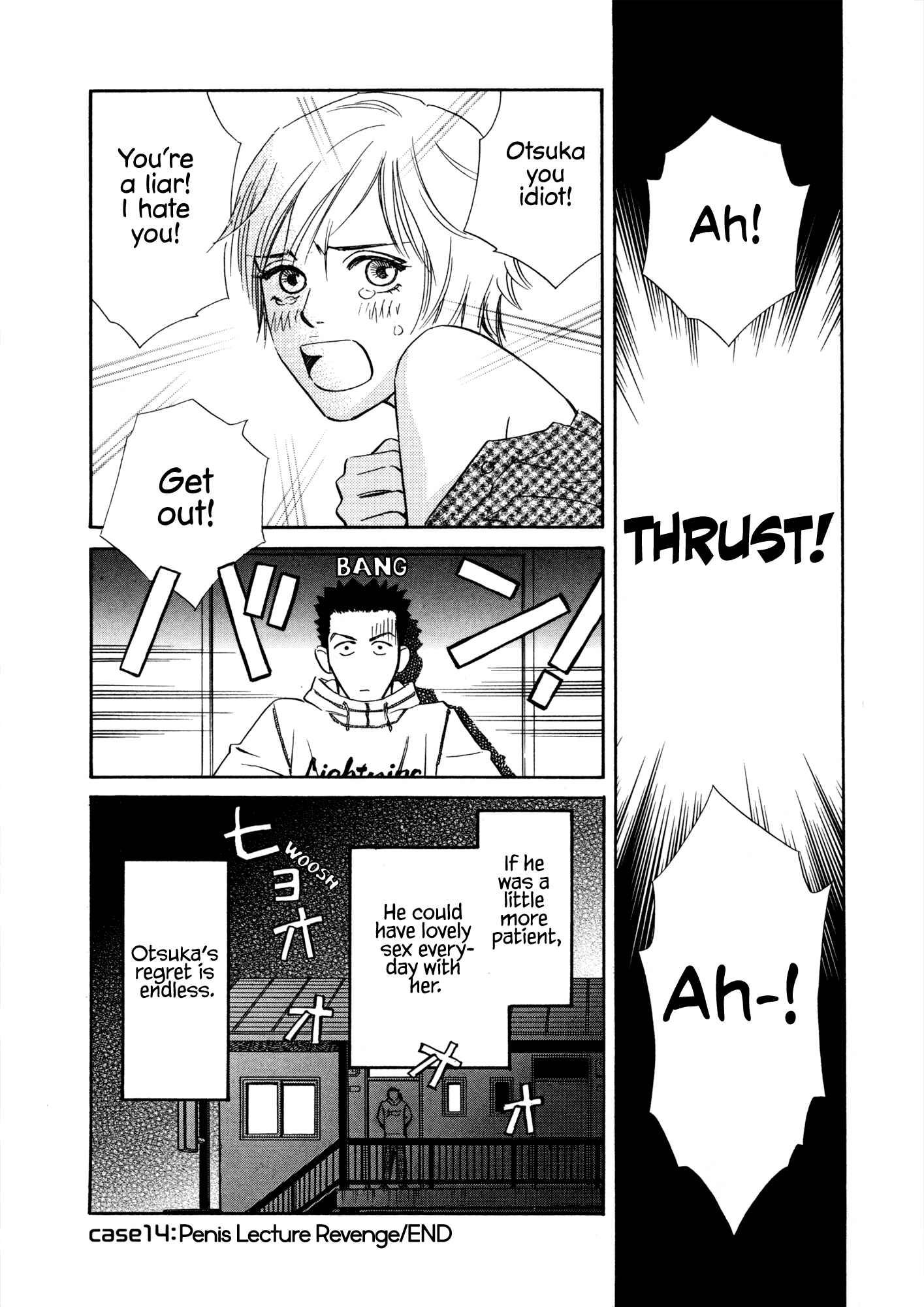 Page 6 Chapter 14 Himitsu x Himitsu