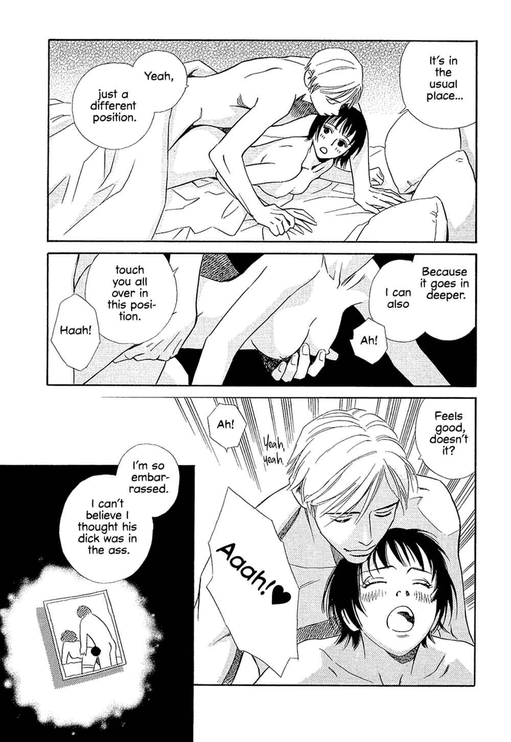 Page 5 Chapter 22 Himitsu x Himitsu