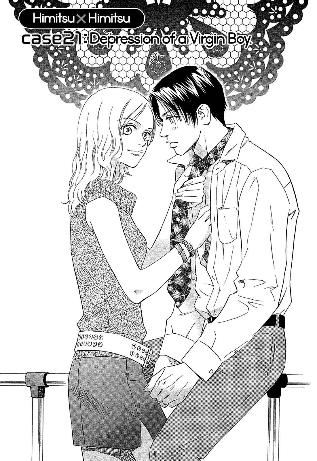 Page 1 Chapter 21 Himitsu x Himitsu