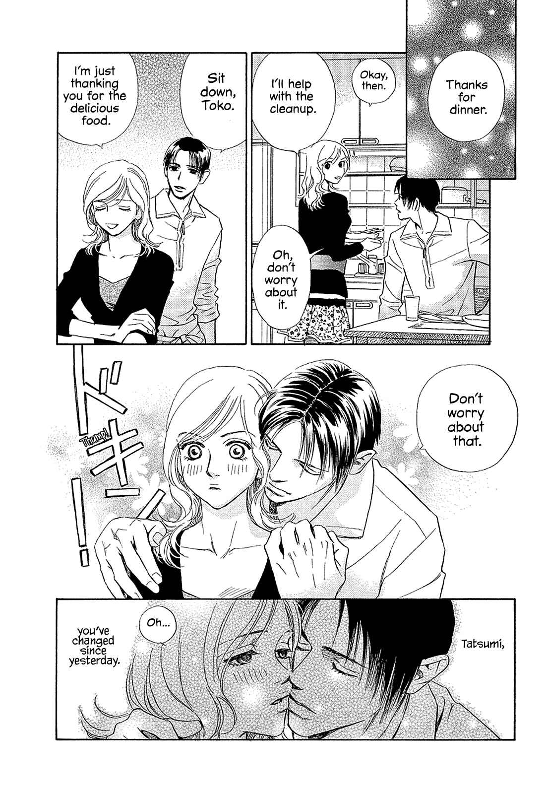 Page 13 Chapter 21 Himitsu x Himitsu