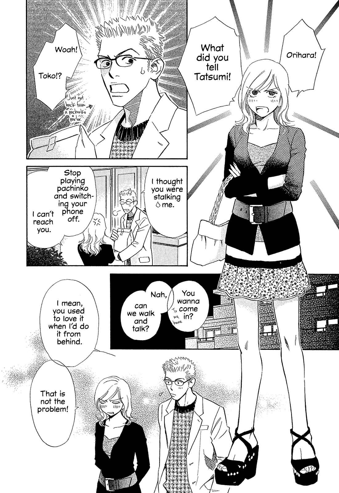 Page 18 Chapter 21 Himitsu x Himitsu