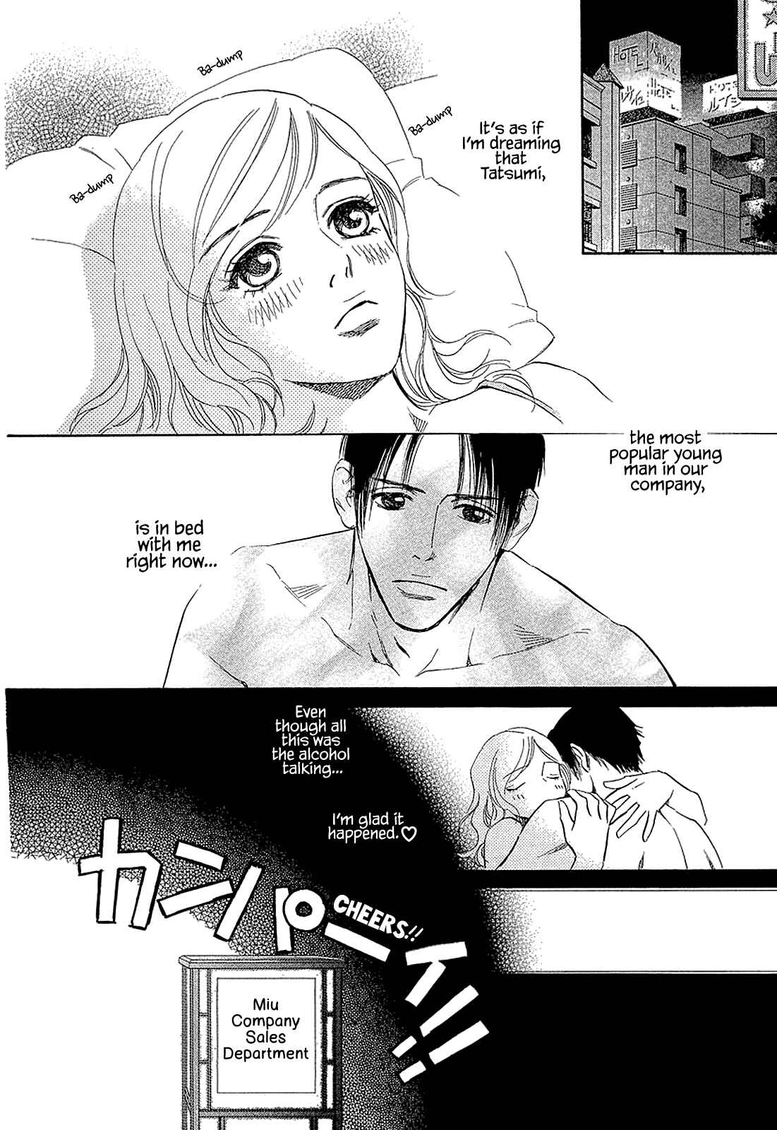 Page 2 Chapter 21 Himitsu x Himitsu