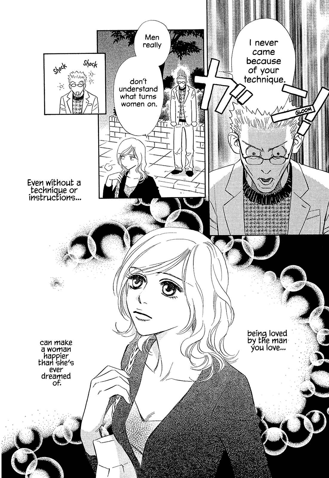 Page 22 Chapter 21 Himitsu x Himitsu