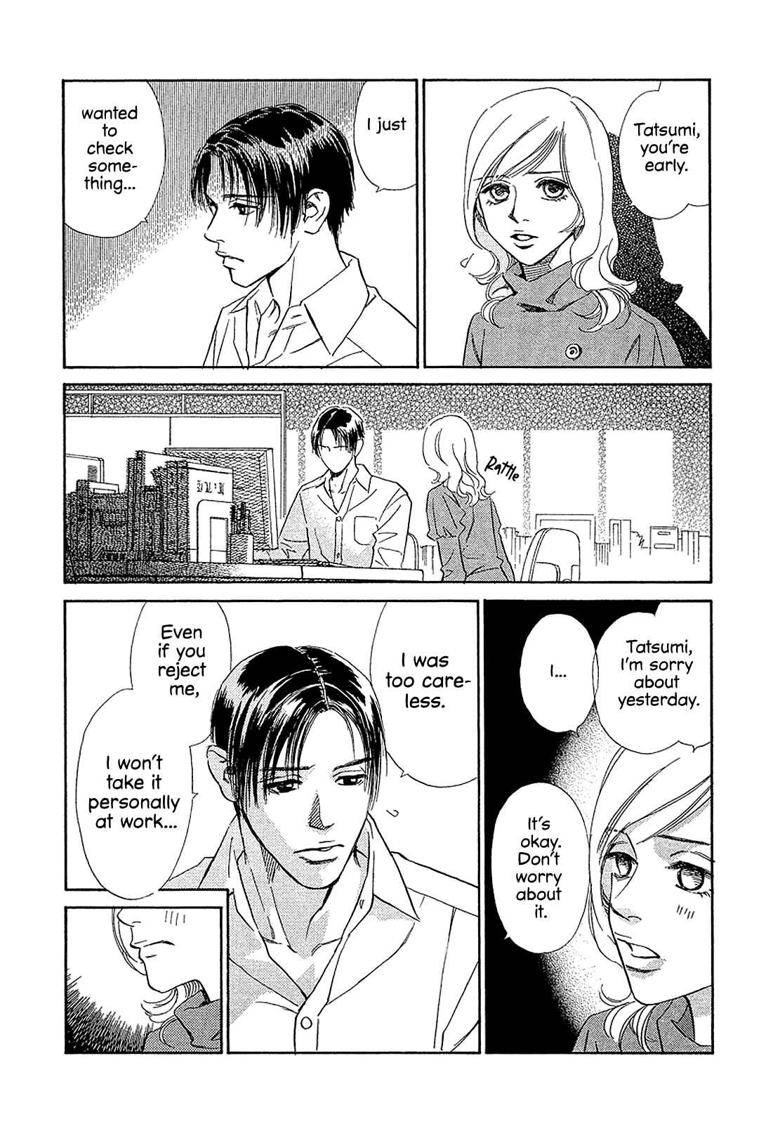 Page 24 Chapter 21 Himitsu x Himitsu
