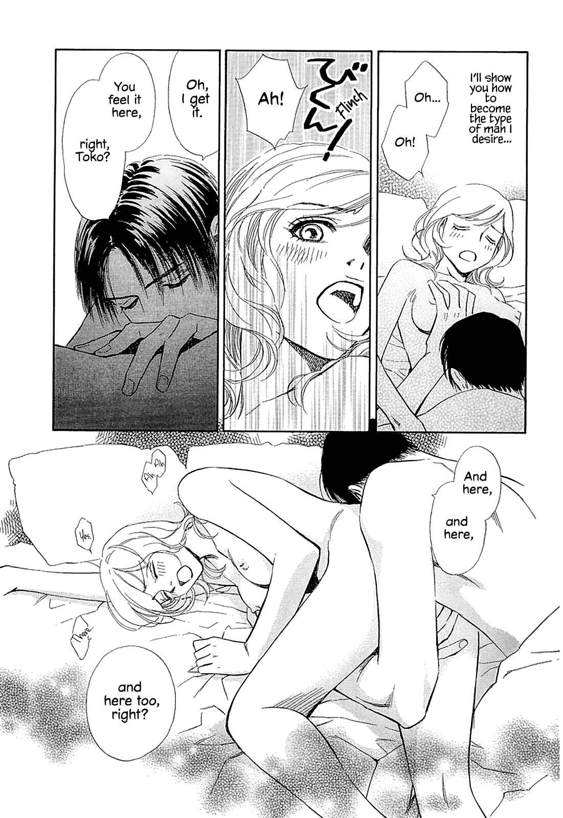 Page 27 Chapter 21 Himitsu x Himitsu