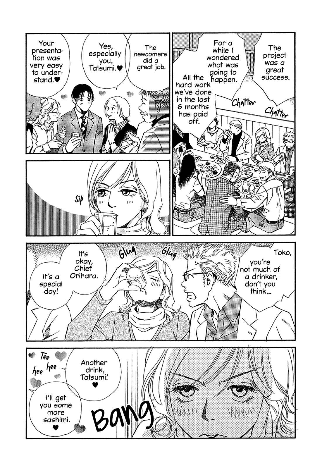 Page 3 Chapter 21 Himitsu x Himitsu