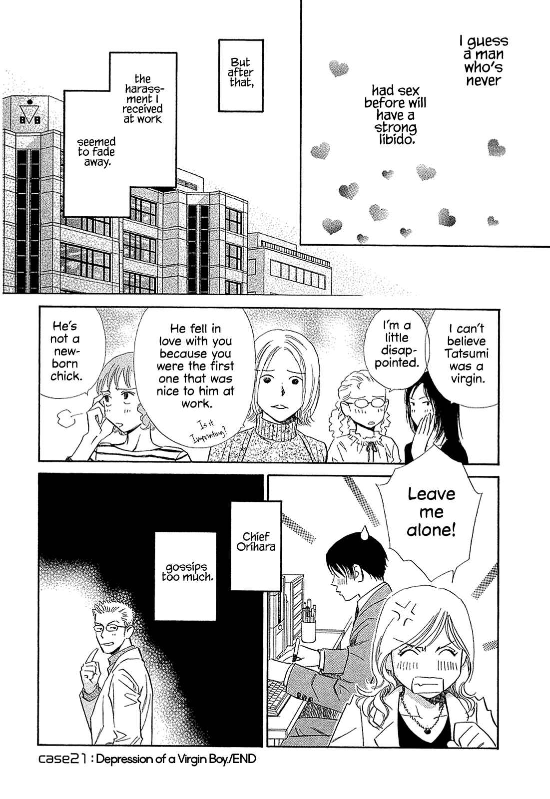 Page 30 Chapter 21 Himitsu x Himitsu