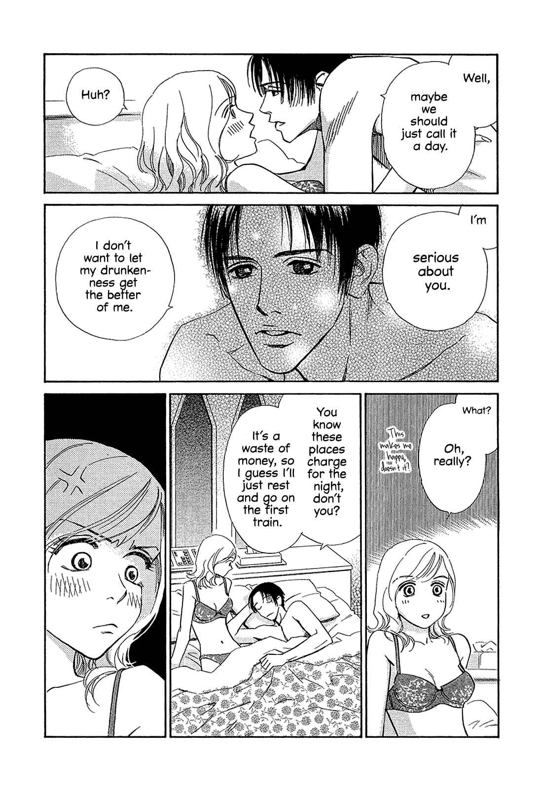 Page 6 Chapter 21 Himitsu x Himitsu