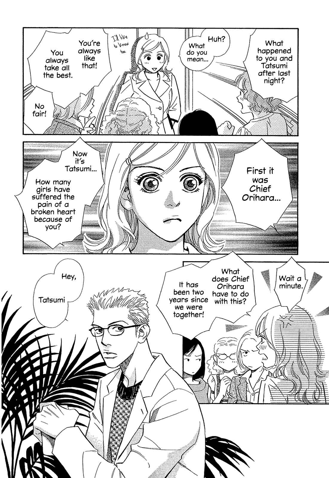 Page 8 Chapter 21 Himitsu x Himitsu
