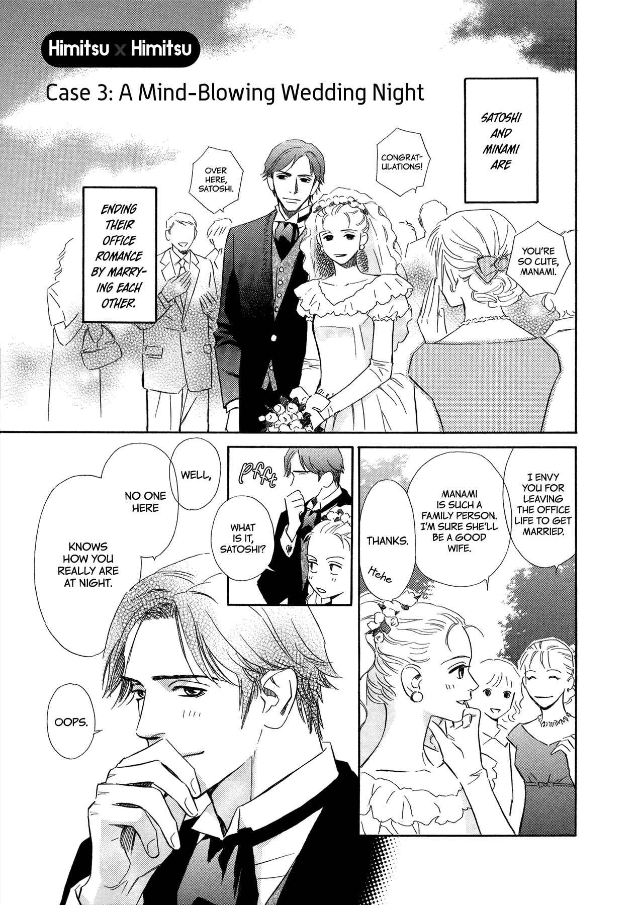 Page 1 Chapter 3 Himitsu x Himitsu